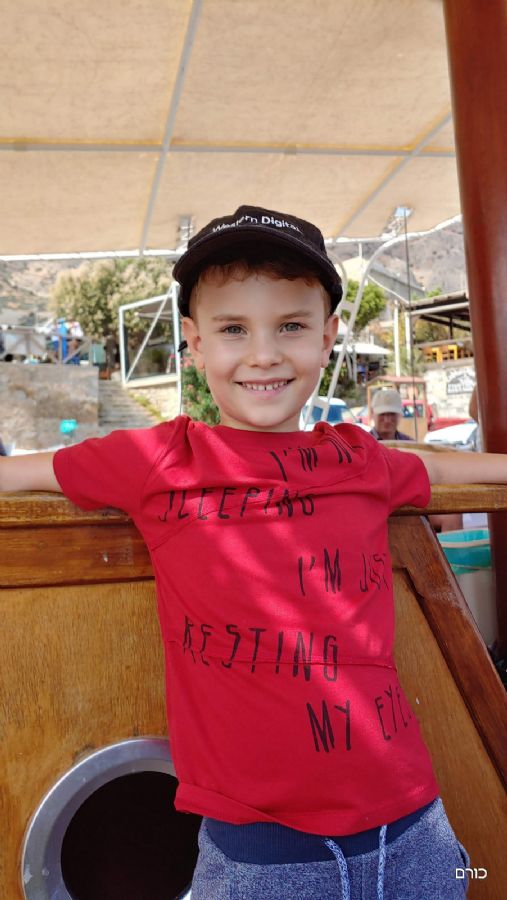 בדרך לספינלונגה